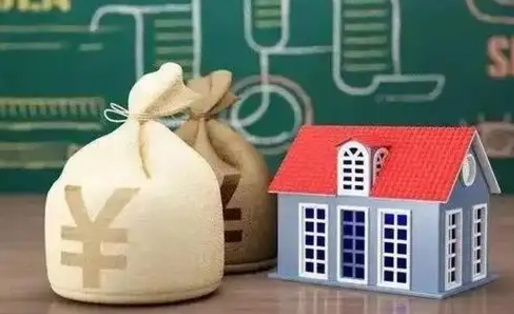 忻州离职后能立刻取公积金吗（离职可以立马提取公积金吗）